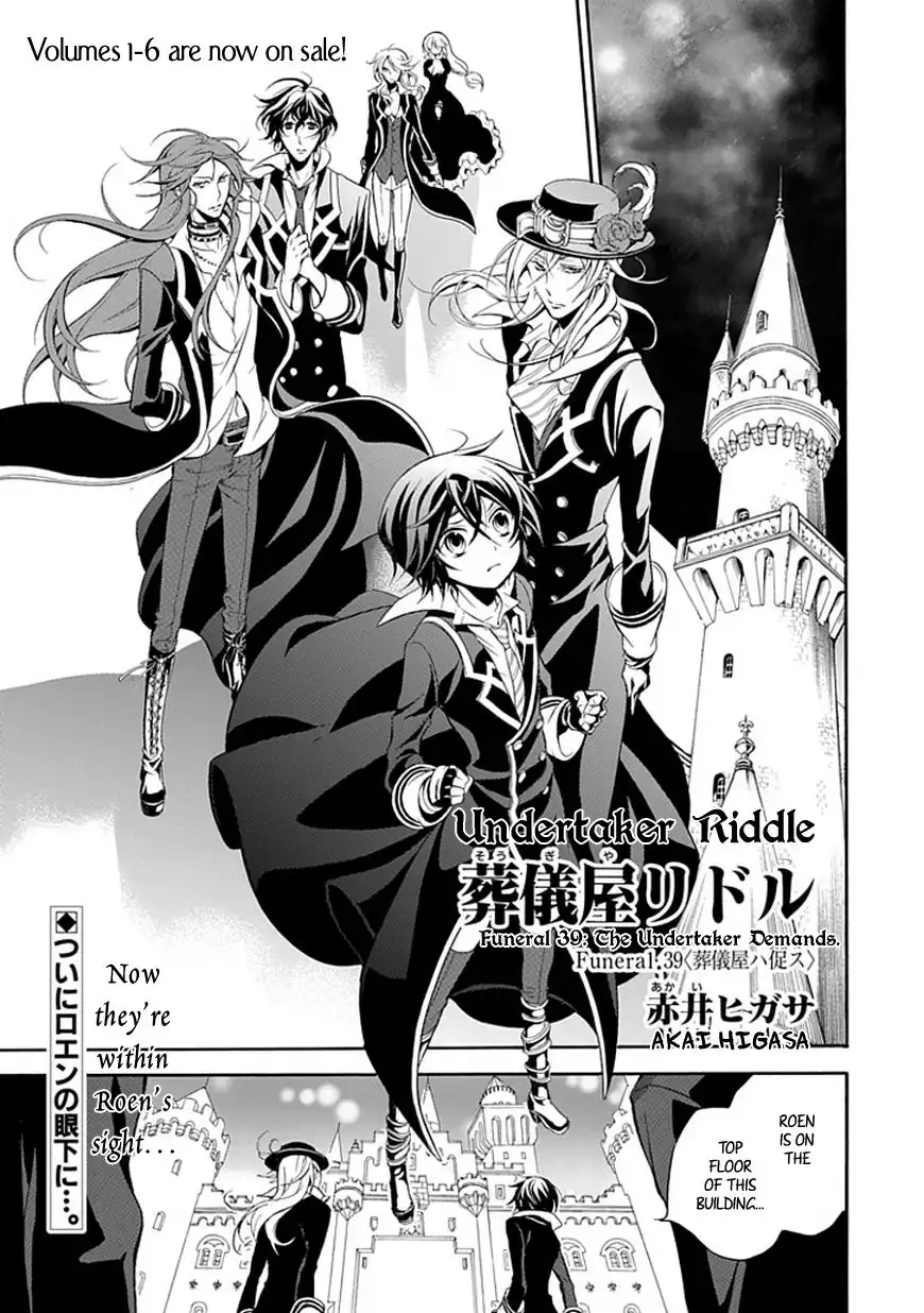 Undertaker Riddle Chapter 39 1